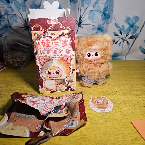 Baby Three Whose Cat Am I OPENED Tangyuan Stripe Orange Cat 180 Boba Eyes - Picture 1 of 7